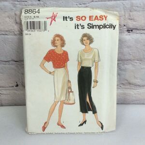 Simplicity Sewing Pattern #8864 Misses Sizes 6-16 Skirt 2 Lengths & Top Uncut